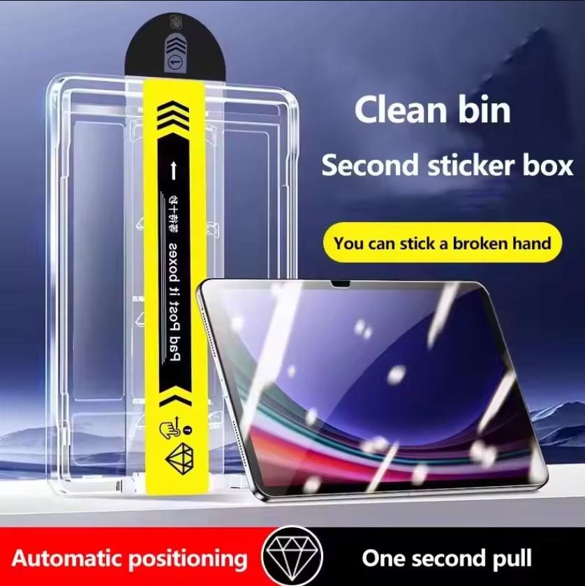 Instant Film Pack - iPad 12.9用強化ガラススクリーンプロテクター Pro 13 M4 Air