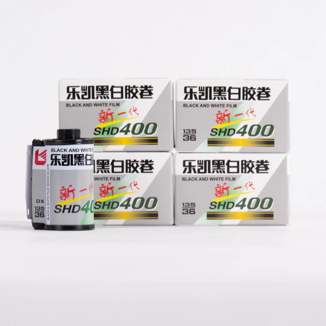1/3/5/10 ロール中国製ラッキーSHD 400度新世代 - Film Camera 35Mm のレビューと価格