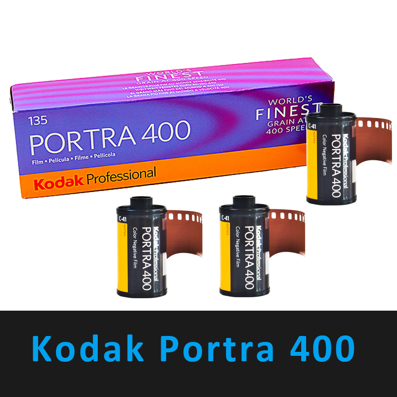 Kodakポータブルカラーネガフィルム、屋外写真、微粒子、3 - Film Camera 35Mm のレビューと価格