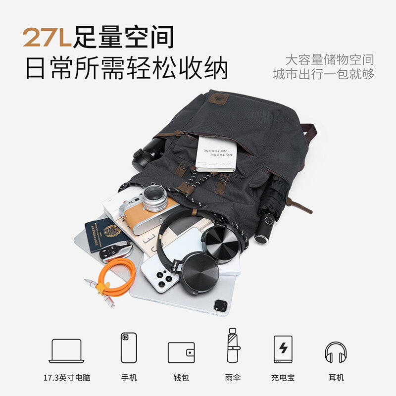 MOYYI 27L 大型フラップバックパック男性用巾着マルチ - Vintage Zipper のレビューと価格