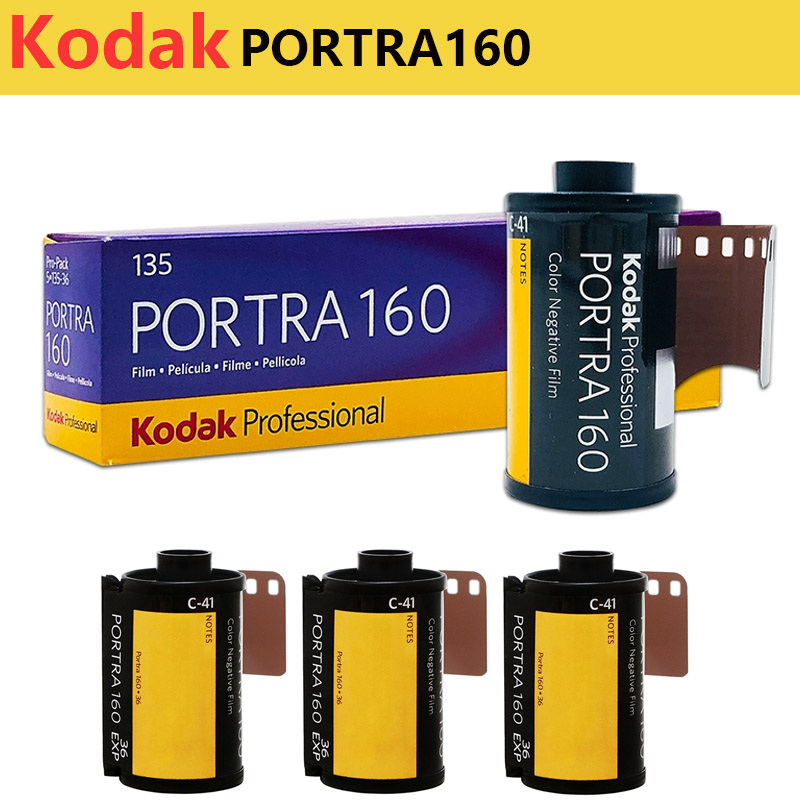 1/2/3/5ロール コダック PORTRA 160 35m - Film Camera 35Mm のレビューと価格