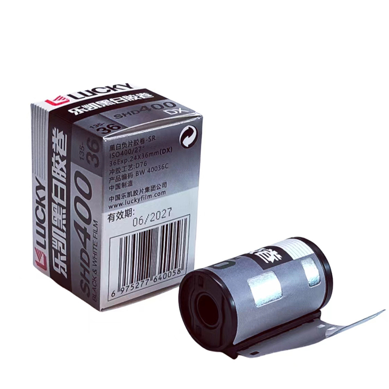 クラシック 135 35mm 白黒フィルム SHD400 1 - Film Camera 35Mm のレビューと価格